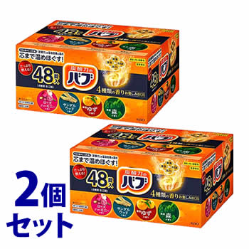 《セット販売》　花王 バブ 4種類の香りお楽しみBOX (48錠)×2個セット 入浴剤 炭酸タイプ　