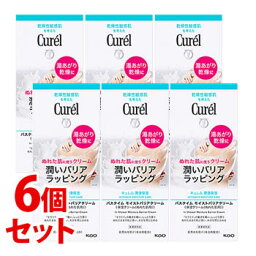 《セット販売》　花王 キュレル バスタイム モイストバリアクリーム (310g)×6個セット 保湿クリーム Curel　【医薬部外品】