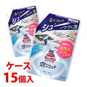 楽天ツルハドラッグ【特売】　《ケース》　花王 キッチンマジックリン 泡ジェット つめかえ用 （630mL）×15個 詰め替え用 台所まわり用合成洗剤