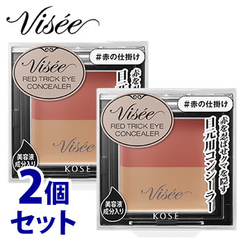 《セット販売》　コーセー ヴィセ リシェ レッドトリック アイコンシーラー (1.7g)×2個セット 目元用コンシーラー Visee