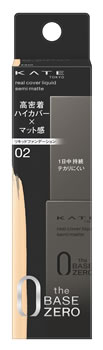 カネボウ ケイト リアルカバーリキッド セミマット 02 (30mL) ファンデーション KATE