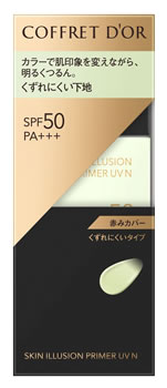 ͥܥ եɡ 󥤥塼ץ饤ޡUVn ꡼ (25mL) Ѳ SPF50 PA+++