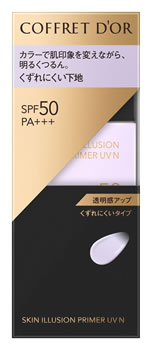 ͥܥ եɡ 󥤥塼ץ饤ޡUVn ٥ (25mL) Ѳ SPF50 PA+++