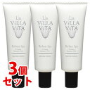 《セット販売》 ラ・ヴィラ・ヴィータ リ・ヘアスパ ボリュームエッセンスジェル (80g)×3個セット 洗い流さないトリートメント スカルプケア ラヴィラヴィー...