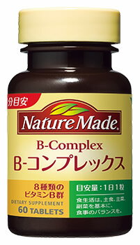 リニューアルに伴いパッケージ・内容等予告なく変更する場合がございます。予めご了承ください。 名　称 ネイチャーメイド　ビタミンBコンプレックス 内容量 60粒入り（60日分／1日1粒目安） 特　徴 ◆ナイアシン及びビオチンは、皮膚や粘膜の健康維持を助ける栄養素です。 ◆エネルギー産生に欠かせない8種類のビタミンB群が1日1粒で摂れます。美容が気になる方にもおすすめします。 ◆ビタミンB1、ビタミンB2、ビタミンB6、ビタミンB12、ナイアシン、パントテン酸、ビオチン、葉酸、8種類のビタミンBを摂る事ができます。 ◆こんな方におすすめの製品です 美容に気をつかう方 ダイエットをしている方 1日1粒でOKなタイプ 食生活が気になる方 ◆栄養機能食品(ナイアシン・ビオチン) 原材料 乳糖、でん粉、セルロース、V.B1、V.B2、V.B6、パントテン酸Ca、ナイアシンアミド、ショ糖脂肪酸エステル、微粒酸化ケイ素、葉酸、ビオチン、V.B12 栄養成分表示 1粒（0.35g）当たり エネルギー：1.32kcal、タンパク質：0 〜 0.1g、脂質：0 〜 0.1g、炭水化物：0.248g、食塩相当量：0 〜 0.01g、ビタミンB1：15.0mg、ビタミンB2：12.0mg、ビタミンB6：10.0mg、ビタミンB12：15.0g、ナイアシン：10mg、パントテン酸：10.0mg、ビオチン：50g、葉酸：240g アレルギー情報 アレルギー物質（28品目中）：乳成分 区　分 栄養機能食品/ビタミンサプリメント/原産国　アメリカ ご注意 ◆本品記載の使用法・使用上の注意をよくお読みの上ご使用下さい。 販売元 大塚製薬株式会社　東京都千代田区神田司町2-9 お問合せ　電話：0120-550-708 広告文責 株式会社ツルハグループマーチャンダイジング カスタマーセンター　0852-53-0680 JANコード：4987035267812