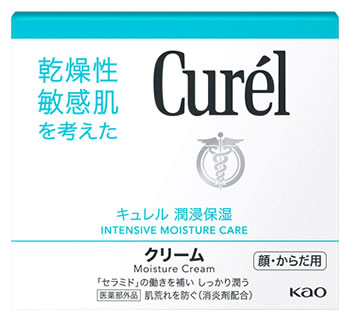 花王　キュレル　クリーム　ジャー　顔・からだ用　(90g)　敏感肌用 ボディクリーム curel セラミド 肌荒れ 潤い　医薬部外品