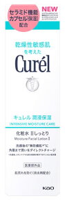 花王 キュレル 潤浸保湿 化粧水 II 2 しっとり (150mL) 敏感肌用化粧水 curel　【医薬部外品】