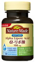大塚製薬 ネイチャーメイド α-リポ酸 アルファリポ酸 30日分 (60粒) プラスオンサプリメント ※軽減税率対象商品