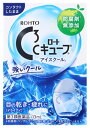 【第3類医薬品】ロート製薬 ロートCキューブ アイスクールa (13mL) 強いクール 目薬