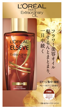 ロレアル パリ ヘアオイル ロレアル パリ エルセーヴ エクストラオーディナリー オイル セラム (100mL) 洗い流さないトリートメント ヘアオイル