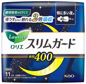 花王 ロリエ スリムガード 特に多い夜用 400 (11個) 40cm 羽つき 生理用ナプキン 【医薬部外品】