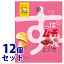 《セット販売》 湖池屋 すっぱムーチョチップス さっぱり梅 (55g)×12個セット スナック菓子 ※軽減税率対象商品