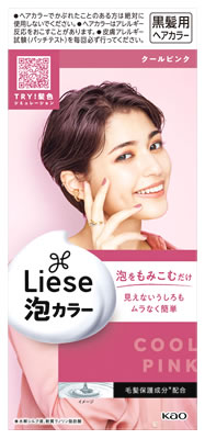 花王 リーゼ 泡カラー クールピンク (1セット) ヘアカラーリング剤 黒髪用ヘアカラー　【医薬部外品】のサムネイル