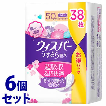 《セット販売》　P&G ウィスパー うすさら吸水 50cc (38枚)×6個セット 女性用 尿もれ用シート 軽失禁パッド　【P＆G】