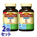 《セット販売》　大塚製薬 ネイチャーメイド ビタミンE 100日分 (100粒)×2個セット サプリメント　※軽減税率対象商品 1