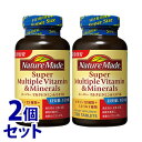 《セット販売》 大塚製薬 ネイチャーメイド スーパーマルチビタミン＆ミネラル 120日分 (120粒)×2個セット ベースサプリメント 栄養機能食品 ※軽減税率対象商品