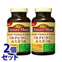 《セット販売》　大塚製薬 ネイチャーメイド マルチビタミン&ミネラル 100日分 (200粒)×2個セット ベースサプリメント 栄養機能食品　※軽減税率対象商品