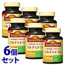 《セット販売》　大塚製薬 ネイチャーメイド マルチミネラル 50日分 (50粒入)×6個セット サプリメント 栄養機能食品 　※軽減税率対象商品