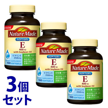 《セット販売》　大塚製薬 ネイチャーメイド ビタミンE 100日分 (100粒)×3個セット サプリメント　※軽減税率対象商品