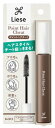 花王 リーゼ ポイント ヘアチート (15g) スタイリング剤