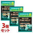 《セット販売》 バスクリン きき湯 ファインヒート リセットナイト 分包 1回分 (50g)×3個セット 薬用入浴剤 【医薬部外品】