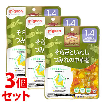 《セット販売》 ピジョン 食育レシピ 1食分の鉄・カルシウム そら豆といわしつみれの中華煮 (100g)×3個セット 1歳4ヶ月頃から ベビーフード 離乳食 ※軽減税率対象商品 《セット販売》 ピジョン 食育レシピ 1食分の鉄・カルシウム そら豆といわしつみれの中華煮 (100g)×3個セット 1歳4ヶ月頃から ベビーフード 離乳食 ※軽減税率対象商品