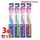 《セット販売》 ライオン クリニカハブラシ フラットカット 4列 ふつう (1本)×3個セット 歯ブラシ ハブラシ