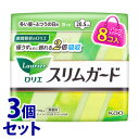 《セット販売》　花王 ロリエ スリムガード 多い昼−ふつうの日用 羽つき ミニパック (8個)×3個セット 20.5cm 生理用ナプキン　【医薬部外品】