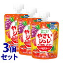 《セット販売》 森永乳業 フルーツでおいしい やさいジュレ 赤い野菜とくだもの (70g)×3個セット 1歳頃から ベビー飲料 ※軽減税率対象商品
