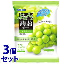 【特売】　《セット販売》　オリヒロ ぷるんと蒟蒻ゼリー パウチ マスカット (20g×6個)×3個セット　※軽減税率対象商品