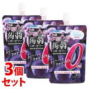 《セット販売》　オリヒロ ぷるんと蒟蒻ゼリー スタンディング カロリーゼロ 巨峰 (130g)×3個セット　※軽減税率対象商品