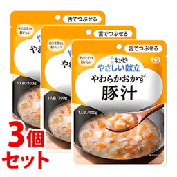 《セット販売》　キューピー やさしい献立 やわらかおかず 豚汁 (100g)×3個セット 介護食 和風汁物　※軽減税率対象商品