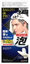 ダリヤ サロンドプロ 泡のヘアカラーEX メンズスピーディ 白髪用 7 ナチュラルブラック (1セット) 男性用 白髪染め 【医薬部外品】