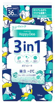 マンダム ハッピーデオ ボディシート 極冷 ウォータリーシトラス (36枚) ディズニー disneyのサムネイル
