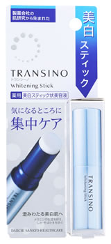 第一三共ヘルスケア トランシーノ 薬用 ホワイトニングスティック (5.3g) 美白スティック状美容液　