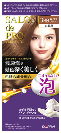 ダリヤ サロン ド プロ 泡のヘアカラー エクストラリッチ 白髪用 3RB ロイヤルブラウン (1セット) 白髪染め　【医薬部外品】