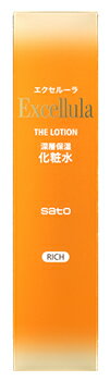 佐藤製薬 エクセルーラ ザ ローション とてもしっとり (145mL) 化粧水 乾燥 保湿 高保湿 ハリ 弾力 敏感肌 低刺激 製薬会社 しっとり エイジング 和漢植物 高浸透 大人肌 とろみ 化粧水 ローション パワーローション スキンケア