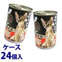 《ケース》　ペッツバリュー よかろうもん かつおまぐろ (400g)×24個 キャットフード ウェット 缶