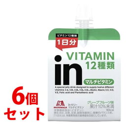 《セット販売》　森永製菓 inゼリー マルチビタミン (180g)×6個セット ゼリー飲料 グレープフルーツ味 栄養機能食品　※軽減税率対象商品