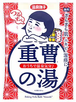 石澤研究所 温泉撫子 重曹つるすべの湯 (50g) 毛穴撫子 入浴剤　【医薬部外品】のサムネイル
