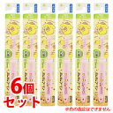 《セット販売》 くらしリズム ポムポムプリン ハブラシ 園児用 3-6才 ふつう B-30451 (1本)×6個セット 子ども用歯ブラシ
