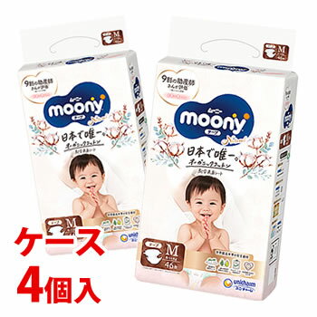 《ケース》 ユニチャーム ムーニー ナチュラル M 男女共用 6〜11kg (46枚)×4個 テープタイプ 紙おむつ