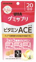 UHA味覚糖 グミサプリ ビタミンACE 20日分 (40粒) ビタミンエース ビタミンC ビタミンE 栄養機能食品　※軽減税率対象商品