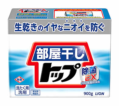 ライオン 部屋干しトップ 除菌EX 本体 (900g) 洗濯洗剤 粉末