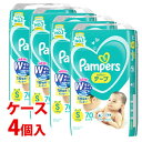 《ケース》　P&G パンパース さらさらケア テープ スーパージャンボ Sサイズ 4-8kg 男女共用 (70枚)×4個 テープタイプおむつ　【P＆G】