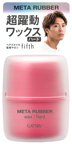 マンダム GATSBY ギャツビー メタラバー ワックス ハード 65g ヘアワックス 整髪料 メンズ 男性用