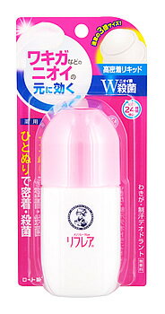 ロート製薬 メンソレータム リフレア デオドラントリキッド (50mL) 制汗剤　