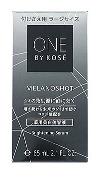  ONE BY KOSE ΥåW Ĥ 顼 (65mL) դؤ Ʊ Хڰ...