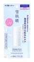 R[Z[ ᔧ NAEFlX UV}Ch~N (50mL) SPF50+ PA+++ Ă~