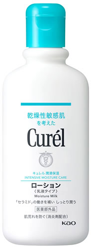 花王 キュレル ローション (220mL) 顔・からだ用 薬用 curel　【医薬部外品】のサムネイル
